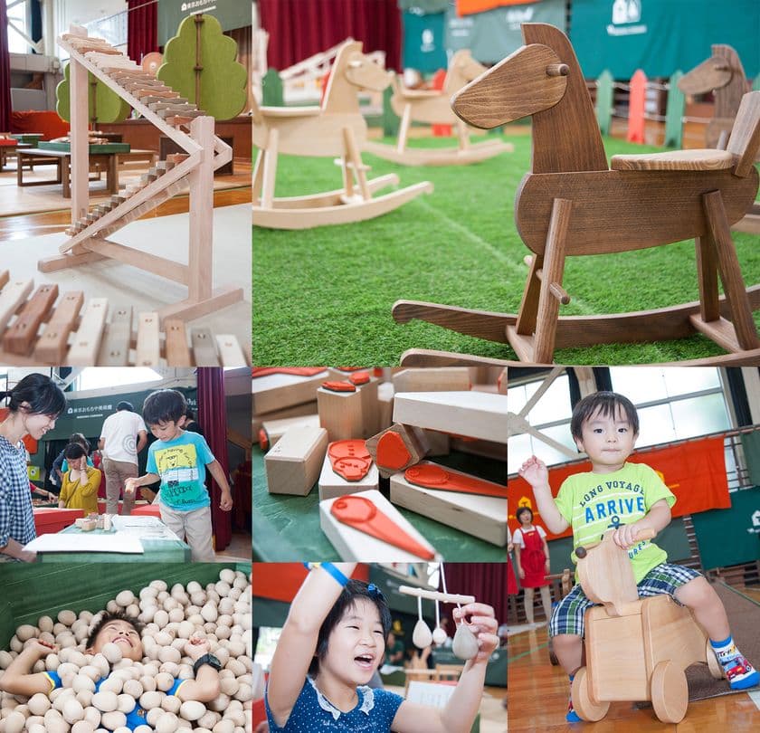 金沢21世紀美術館で日本の木を感じるおもちゃの空間
「オークヴィレッジ 木育キャラバン」を2/25・26に開催