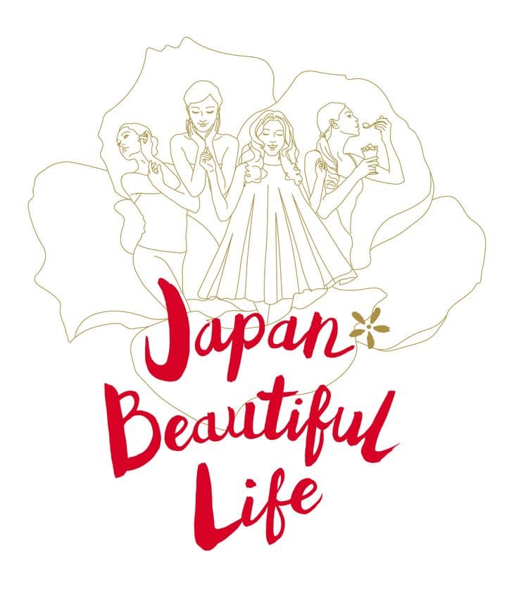 アジアのすべての女性たちに「日本女性の美と健康の秘密を」
「Japan Beautiful Life 2017」を
シンガポール マリーナ・ベイ・サンズで開催
2017年8月26日(土)~27日(日)