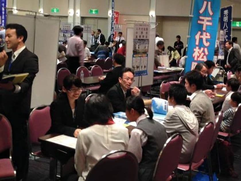 東進 安河内哲也氏の講演も!千葉県内最大規模の
私立中高合同相談会『スクールフェア2017』10/15開催