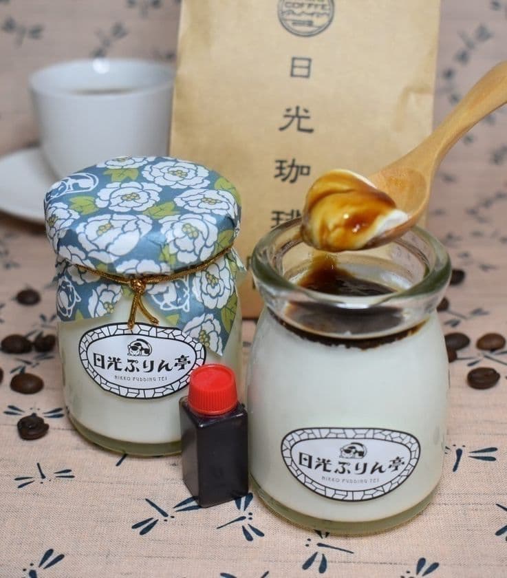 日光を訪れたら絶対に行きたい!人気カフェ
「日光珈琲」とプリン専門店「日光ぷりん亭」の
ご当地コラボが実現!「日光珈琲ぷりん」販売開始!
