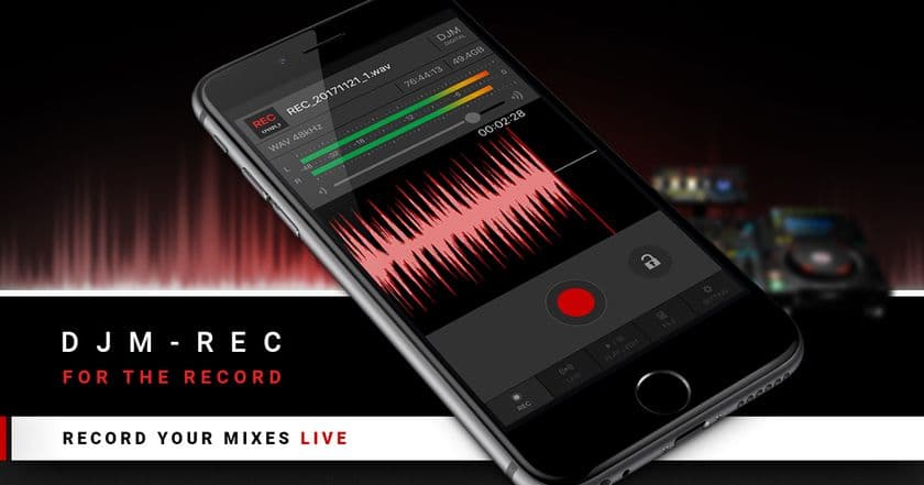 簡単にDJミックスを録音でき、
世界中の人に効率よくプロモーションができる
DJ向け録音アプリケーション「DJM-REC」を1月23日リリース