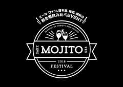 酒フェス実行委員会SAKE JAPAN株式会社