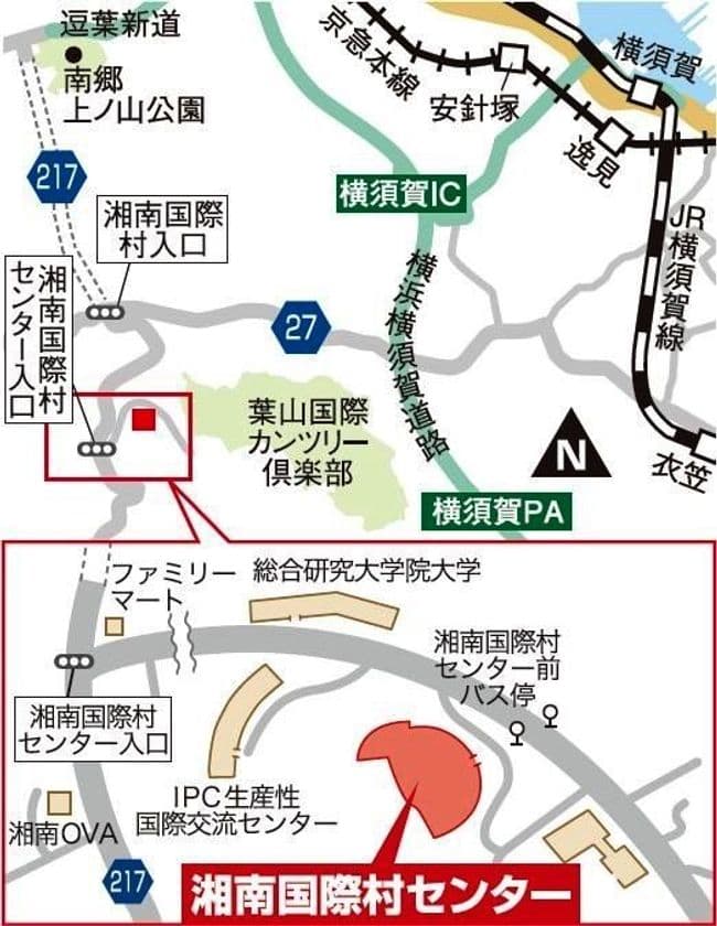 建築家から学ぶ、ここでしか聞けない家づくりセミナー
7/12(木)~7/16(祝)湘南国際村センター