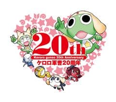 テレビ愛知株式会社