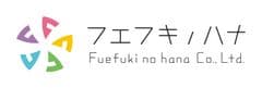 株式会社笛吹の華