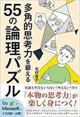 有限会社イーソフィア