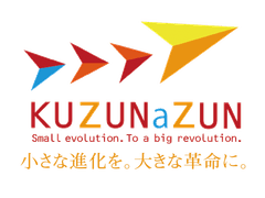 株式会社クズナズン