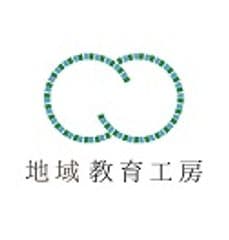 株式会社地域教育工房