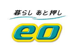 株式会社オプテージ