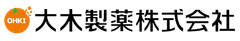 大木製薬株式会社