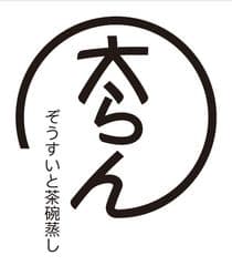 ぞうすいと茶碗蒸しの店 太らん