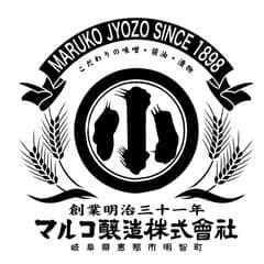 マルコ醸造株式会社