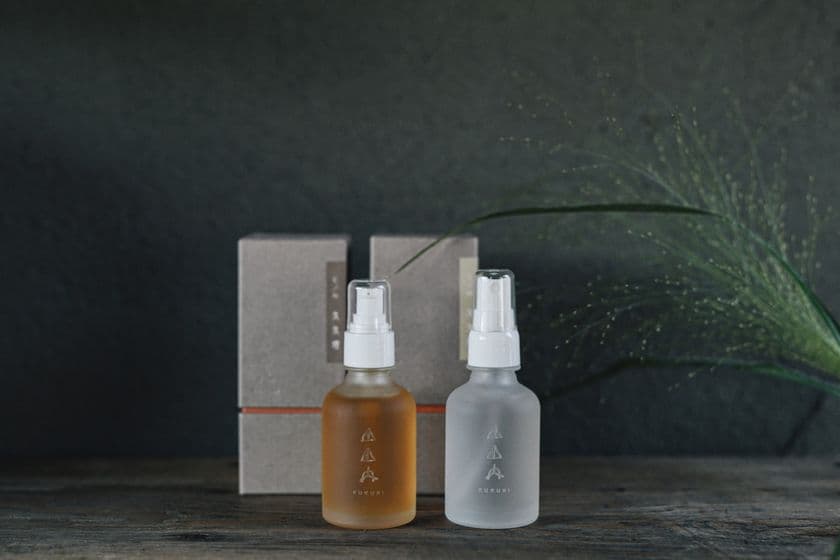 【久久理】ブランド誕生1周年
音源付きサスティナブルコスメを初リリース/2021年9月発売決定