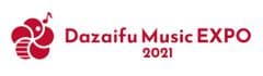 Dazaifu Music EXPO 2021実行委員会