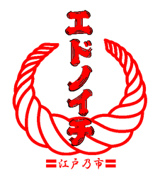 株式会社3rdcompass