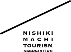 一般社団法人錦まち観光協会