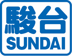 駿台国際教育センター株式会社、SUNDAI GLOBAL CLUB