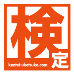 日本出版販売株式会社
