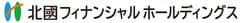 株式会社北國フィナンシャルホールディングス