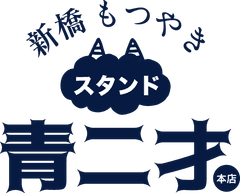 株式会社バラエティ