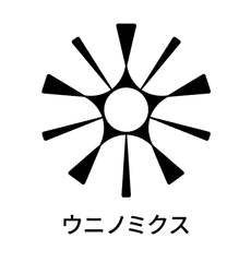 ウニノミクス株式会社