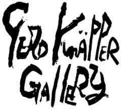 ゲルト・クナッパーギャラリー