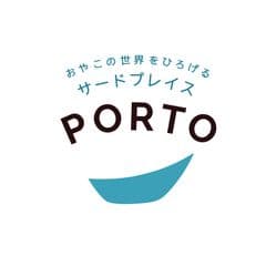 おやこの世界をひろげるサードプレイス PORTO 〈運営〉lavieestbelle株式会社
