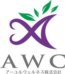 アーユルウェルネス株式会社