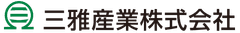 三雅産業株式会社
