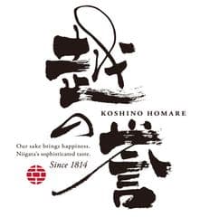 原酒造株式会社