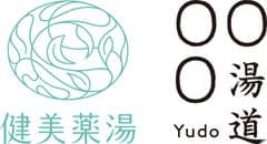 健美薬湯株式会社、一般社団法人湯道文化振興会