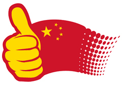 株式会社イーウーパスポート