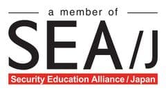 一般社団法人セキュリティ・エデュケーション・アライアンス・ジャパン