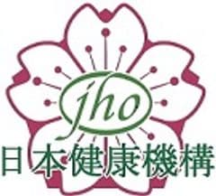 一般社団法人日本健康機構