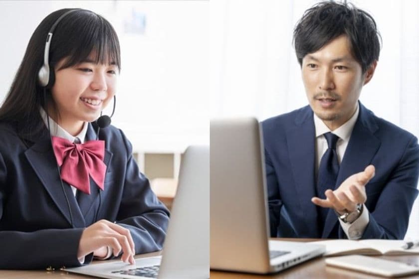 スラスラ暗記したい方に!オンライン学習コーチのKATECOが
先着10名様限定無料で暗記テクニック道場を開講