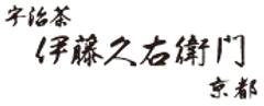 株式会社伊藤久右衛門