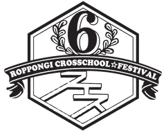 六本木商店街振興組合