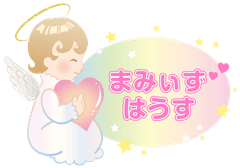 株式会社まみぃずはうす