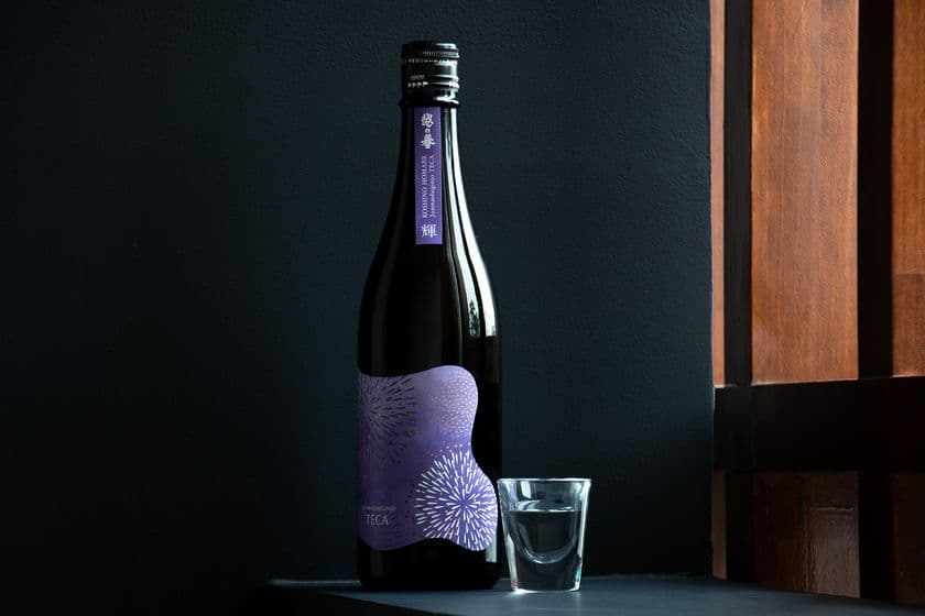 伝統技法が紡ぐ新たな挑戦!
『越の誉 teca(テカ)』純米大吟醸無濾過原酒が
6月24日に数量限定で新発売