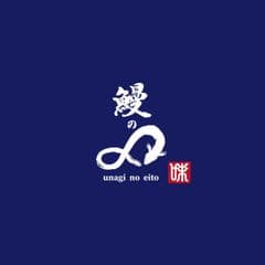 有限会社味和商店