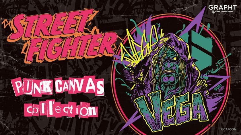 ASOBI GRAPHTから「ストリートファイター 6」の
追加コラボアイテムが多数登場
新発表『パンクキャンバス コレクション』、
『キャラクターTシャツ』や『メタルアートバッジ』、
「がんばれジュリちゃん」から『ゲーミングザンギTシャツ』などの
新作を追加