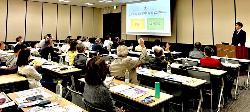 【関西初上陸!】東京で好評を博したセミナー
オリエンタルホテル神戸・西宮神社会館にて
5月19日(月)~21日(水)3日間開催!