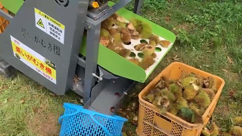 栗のいが剥きを劇的に効率化!「栗いがむき機 HRK-MK01」
数量限定で6月2日新発売!