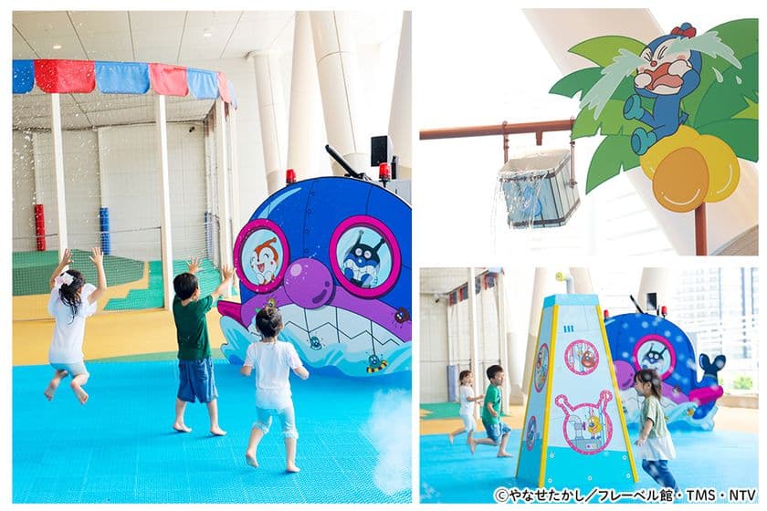 バイキンメカがびしょ濡れにしちゃうぞ!
『水あそびひろば』6月21日(土)オープン
2025年6月21日(土)~10月5日(日)