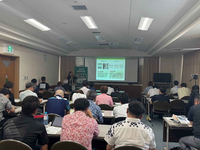 <自転車の安全利用促進委員会レポート>沖縄県教育委員会主催
「令和7年度 高等学校交通安全指導者連絡協議会」にて
「自転車通学指導セミナー」を開催
沖縄県内の高等学校等の教職員約100名が参加