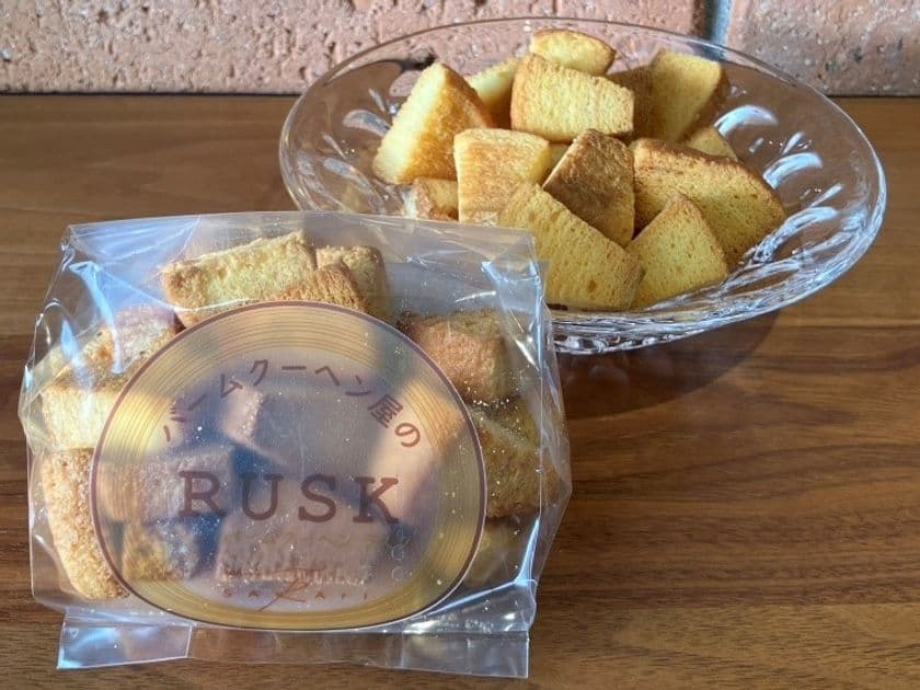 千葉で人気のカフェ SARAriの「バームクーヘン屋のラスク」が
第87回ジャパン・フード・セレクションにてグランプリを受賞!