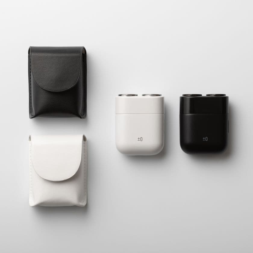 デザイン家電ブランド「±0」が、コンパクトで
旅行や出張に便利な「ミニシェーバー」を5月22日に発売