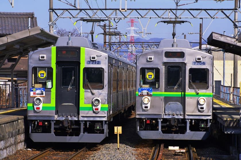 令和7年7700系企画を実施します!