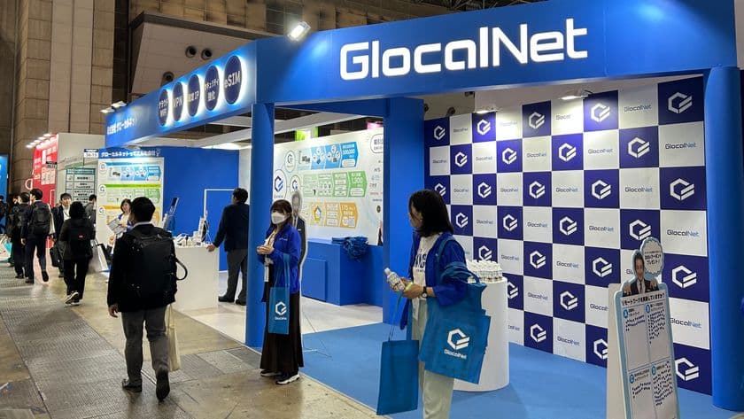 コロナ禍後の働き方調査:4割が「全面的に出社」、
出社回帰の動きも鮮明に。一方でテレワーク継続には課題も