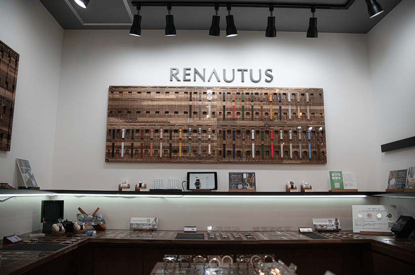 「カスタムオーダー腕時計ルノータス 日比谷店」が
東京・日比谷に新店舗をオープン!
オープンに先駆け6/6にメディア内覧会を開催